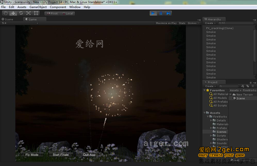 Unity漂亮的烟花特效合集fireworks Project Unity3d 特效 Unity3d模型 U3d 免费下载 其他 爱给网