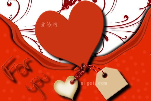 心恋背景红(heart-love-background-red)