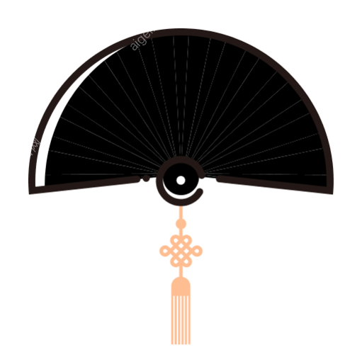 扇子 中国风图标图标库免费下载 爱给网