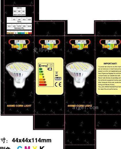 led燈矢量包裝圖片_ai - 大小:2m-裝飾裝修設計素材_免費下載-愛給網