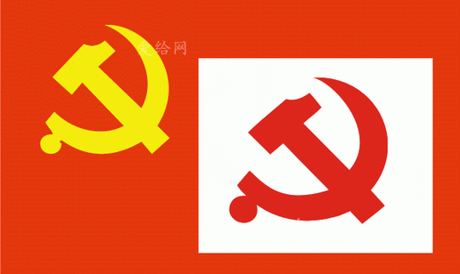 党徽cdr&ai七一矢量图